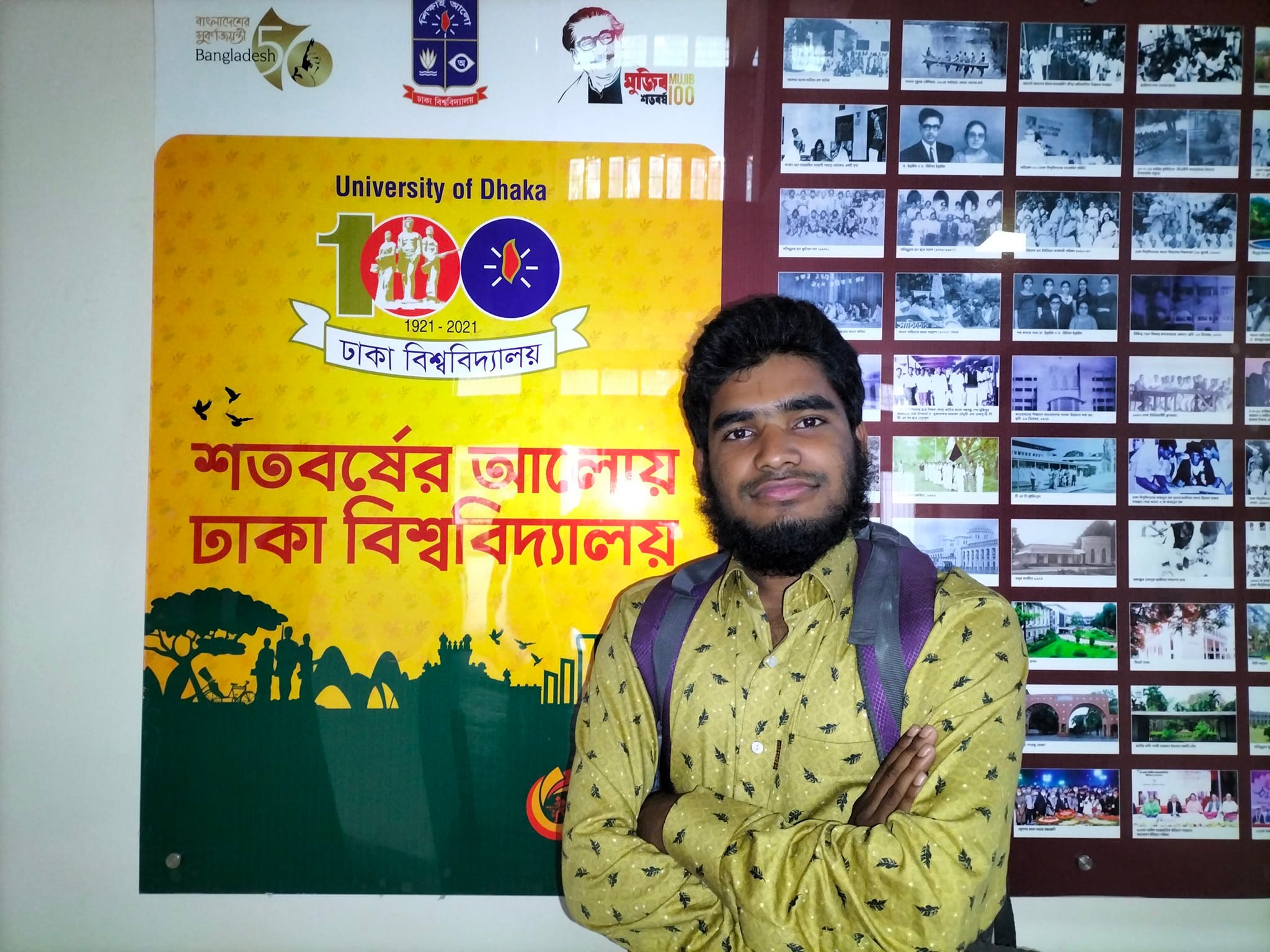 md. Hafizul islam